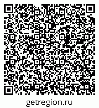 79658801474