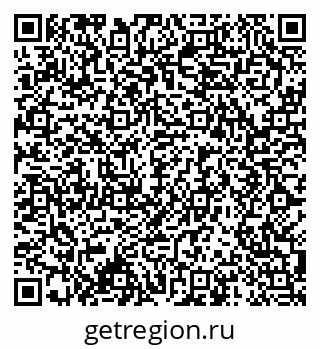 79658801500