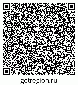 79658801529