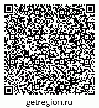 79658801538