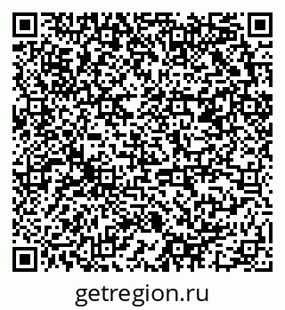 79658801640