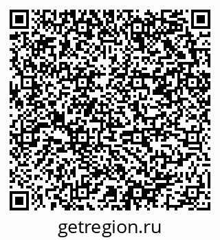 79658801650