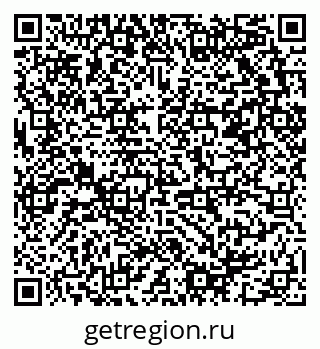 79658801674