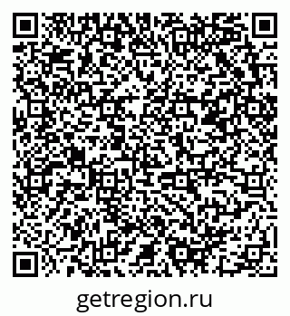 79658801702