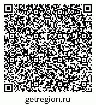79658801714