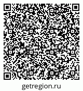 79658801720