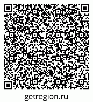 79658801721