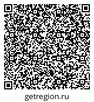 79658801725