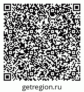 79658801728