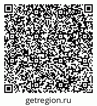 79658801738