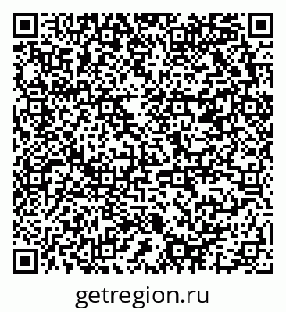 79658801741