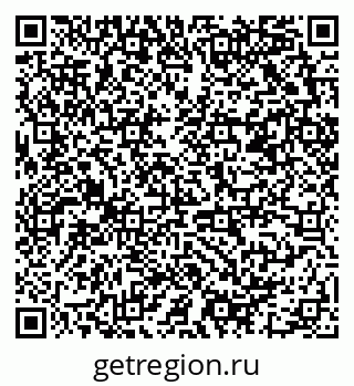 79658801742