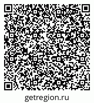 79658801743