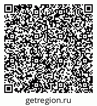 79658801745
