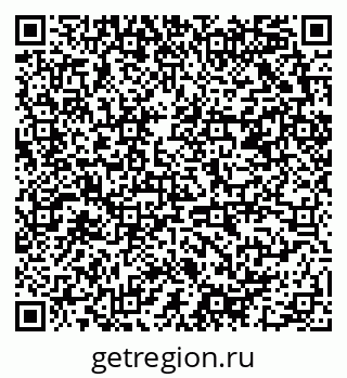 79658801747