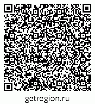 79658801753