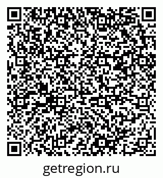 79658801780