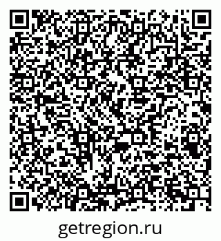 79658801793