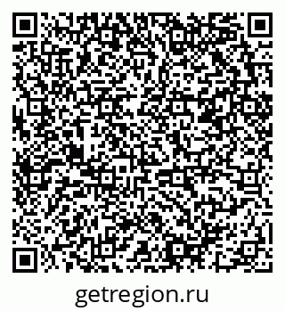79658801796