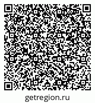 79658801799