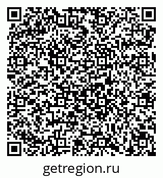 79658900014
