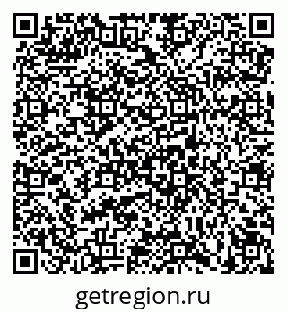 79658900055