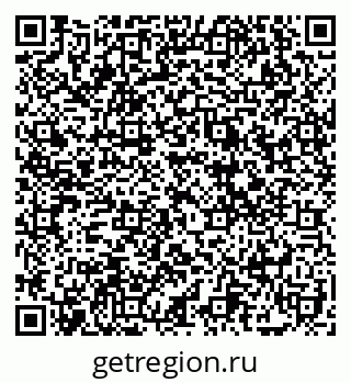 79658900081