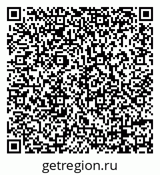 79658900261