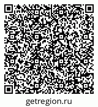 79658900297