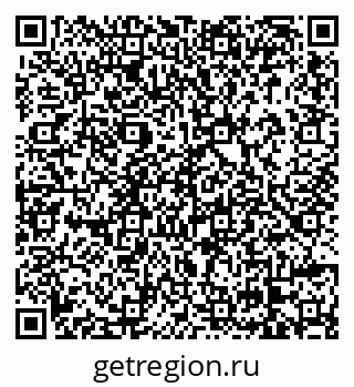 79658901810