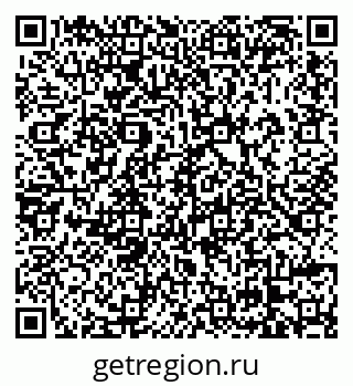 79658901825