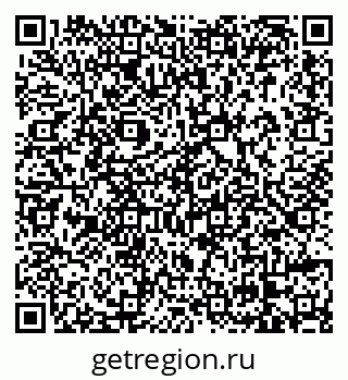 79658901850