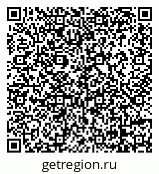 79658901890