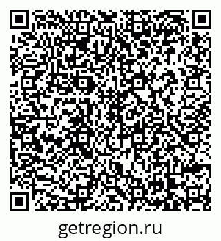 79658901900