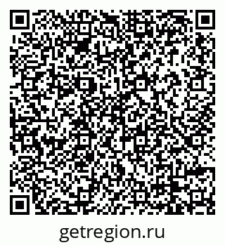 79658901910