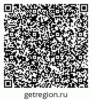 79658901918