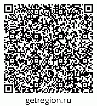 79658901923