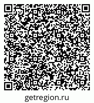 79658901925