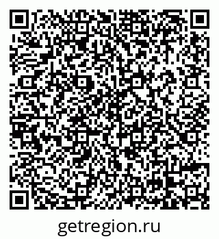 79658901929
