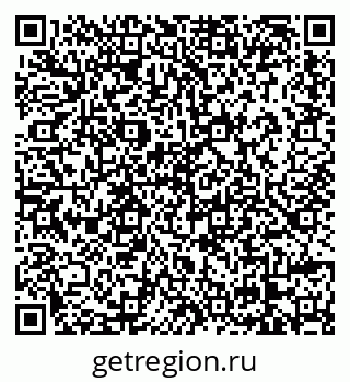 79658901932
