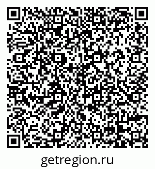 79658901933