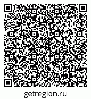 79658901947