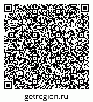 79658902001