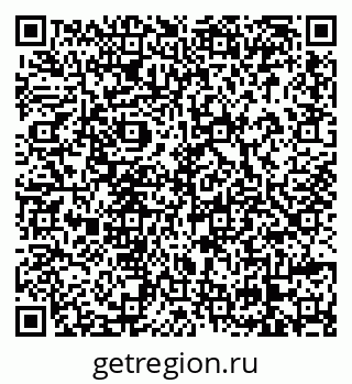 79658902050