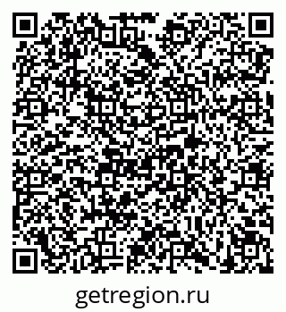 79658902070