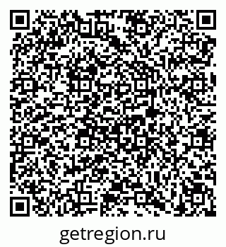 79658902400