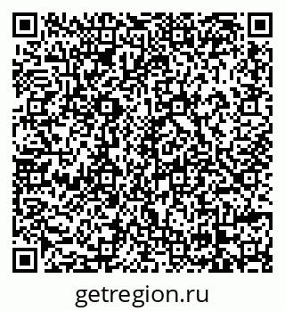 79658902433