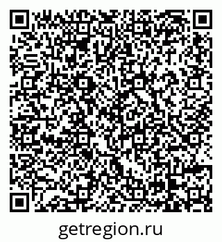 79658902434