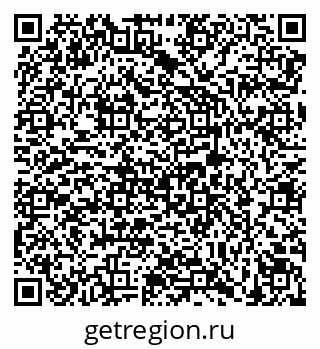 79658902485
