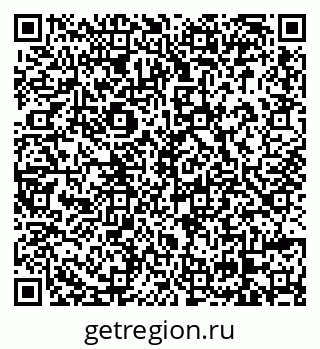 79658902500